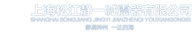 底部LOGO
